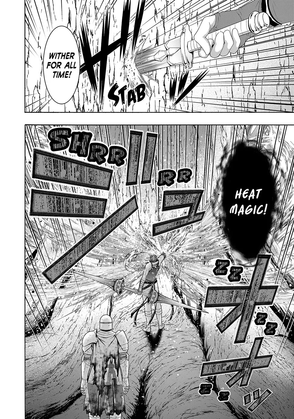 100-man no Inochi no Ue ni Ore wa Tatte Iru chapter 104 page 6