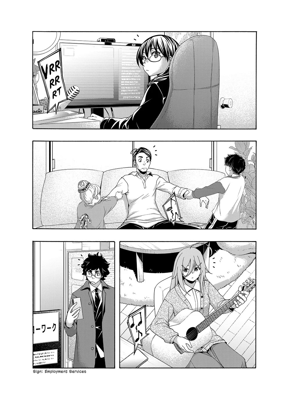 100-man no Inochi no Ue ni Ore wa Tatte Iru chapter 105 page 33