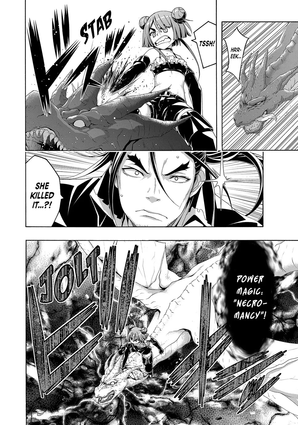 100-man no Inochi no Ue ni Ore wa Tatte Iru chapter 105 page 4