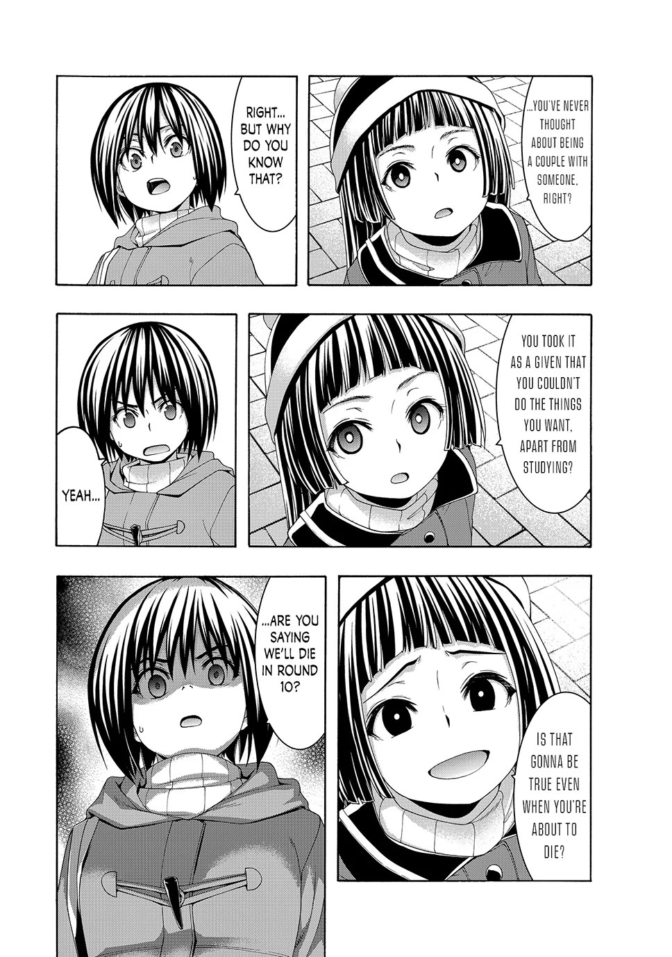 100-man no Inochi no Ue ni Ore wa Tatte Iru chapter 106 page 13