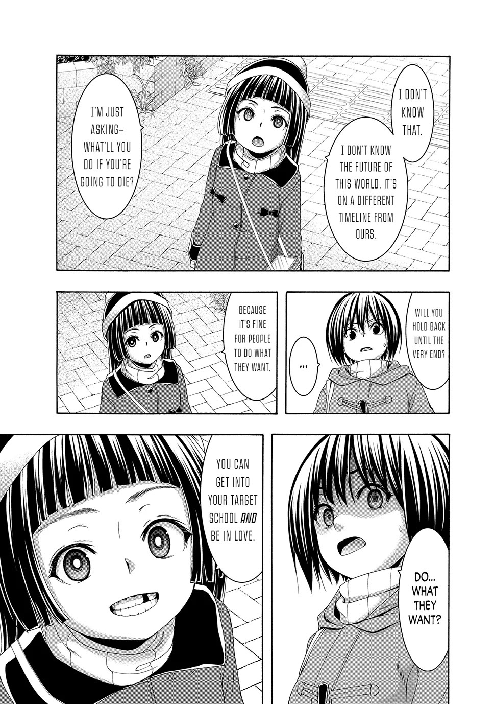 100-man no Inochi no Ue ni Ore wa Tatte Iru chapter 106 page 14