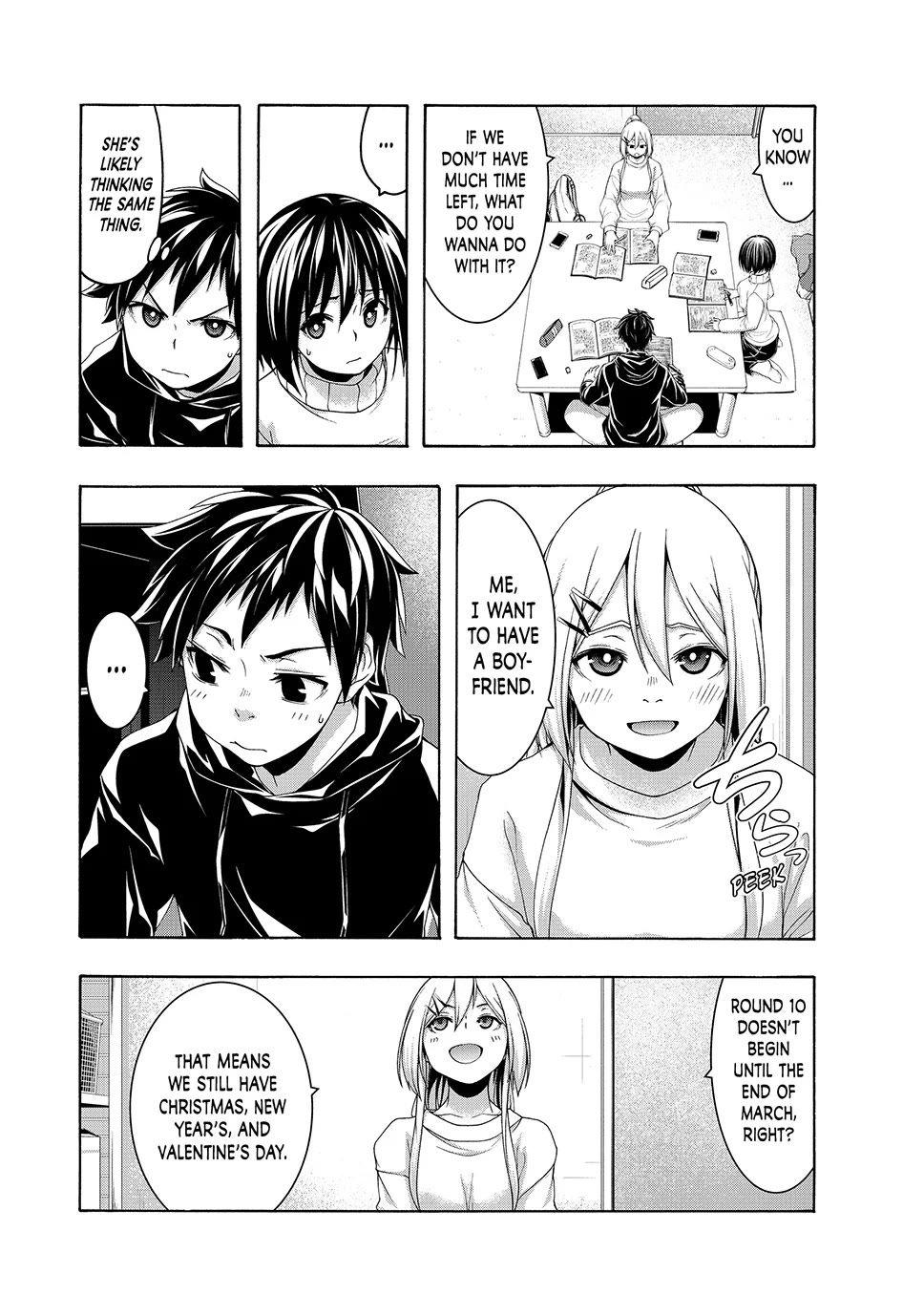 100-man no Inochi no Ue ni Ore wa Tatte Iru chapter 106 page 3