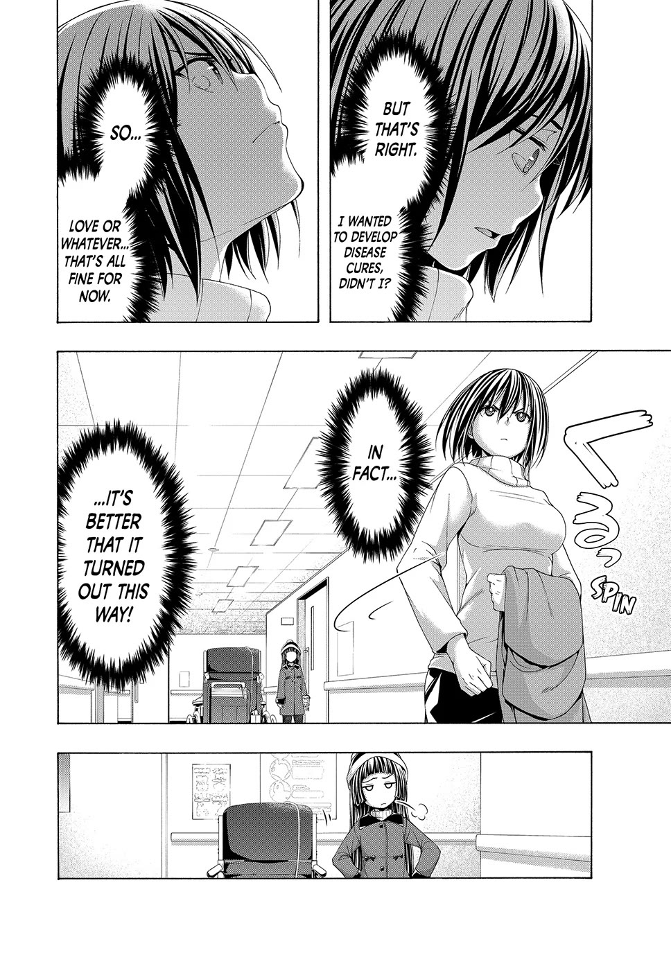 100-man no Inochi no Ue ni Ore wa Tatte Iru chapter 106 page 37