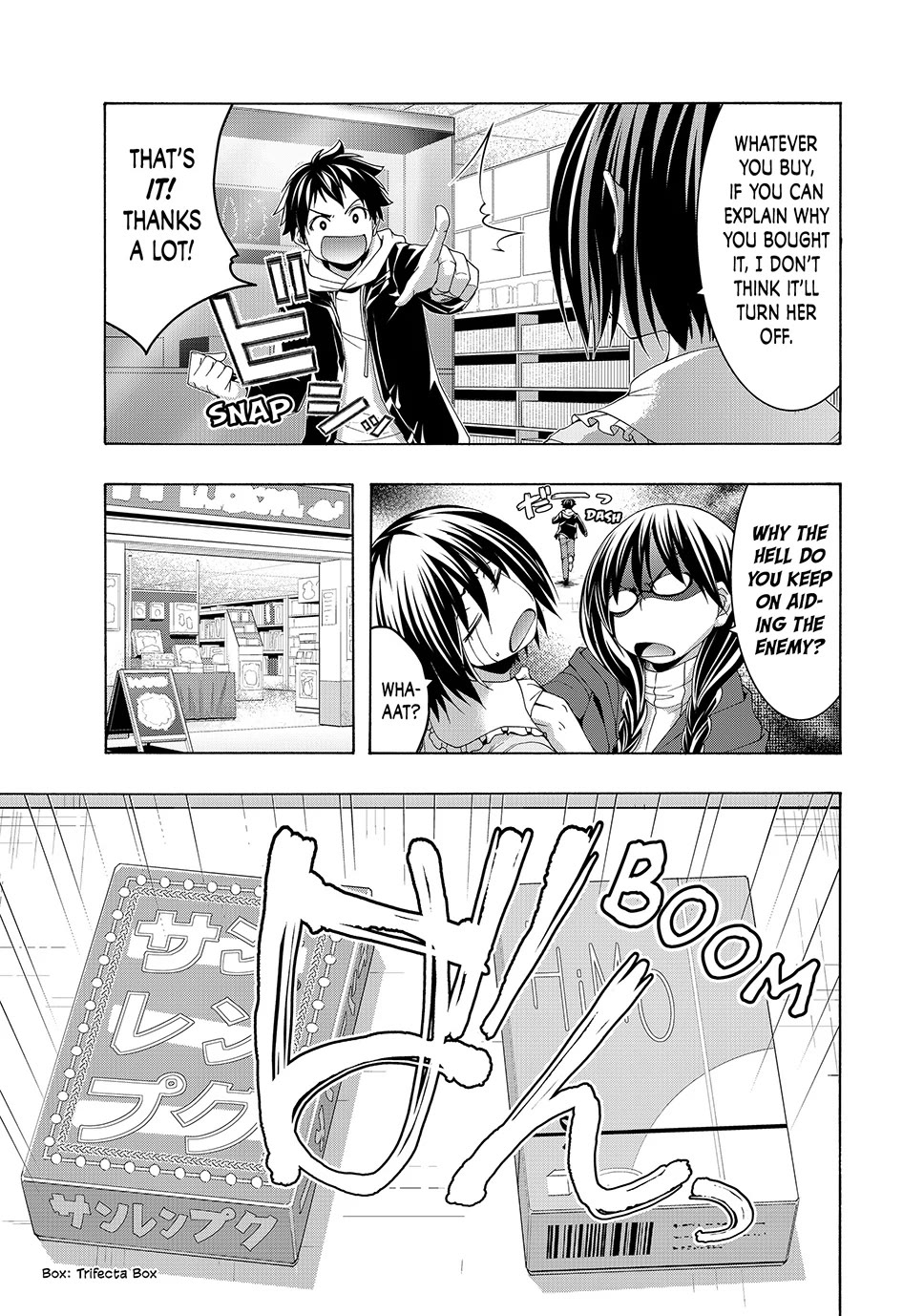 100-man no Inochi no Ue ni Ore wa Tatte Iru chapter 107 page 13