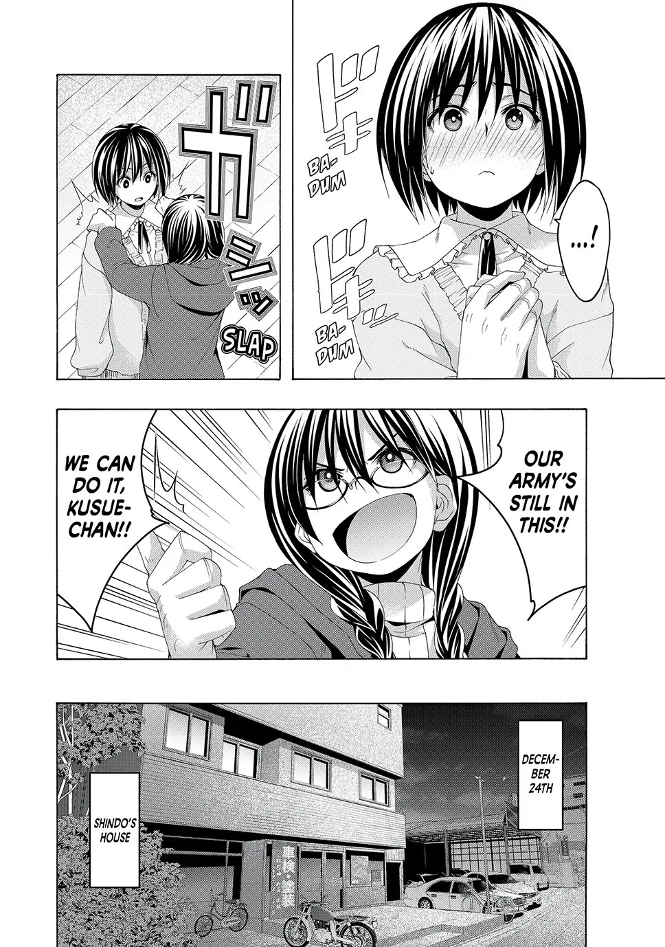 100-man no Inochi no Ue ni Ore wa Tatte Iru chapter 107 page 18