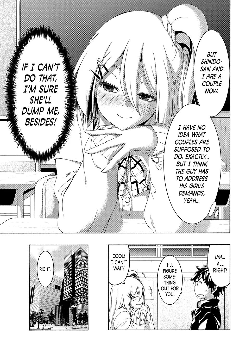 100-man no Inochi no Ue ni Ore wa Tatte Iru chapter 107 page 3