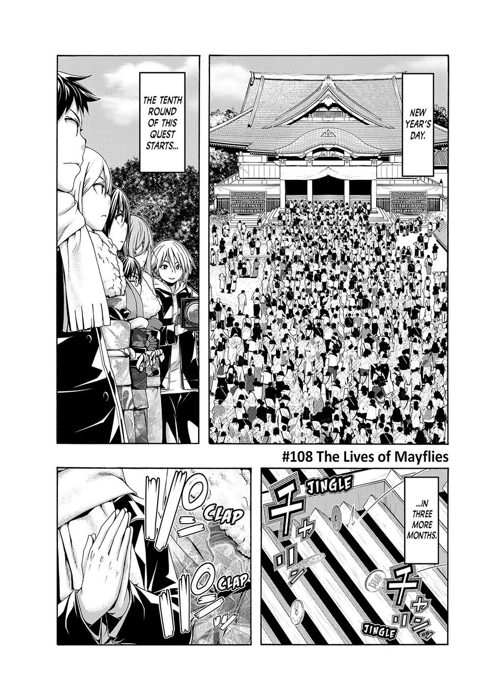 100-man no Inochi no Ue ni Ore wa Tatte Iru chapter 108 page 1