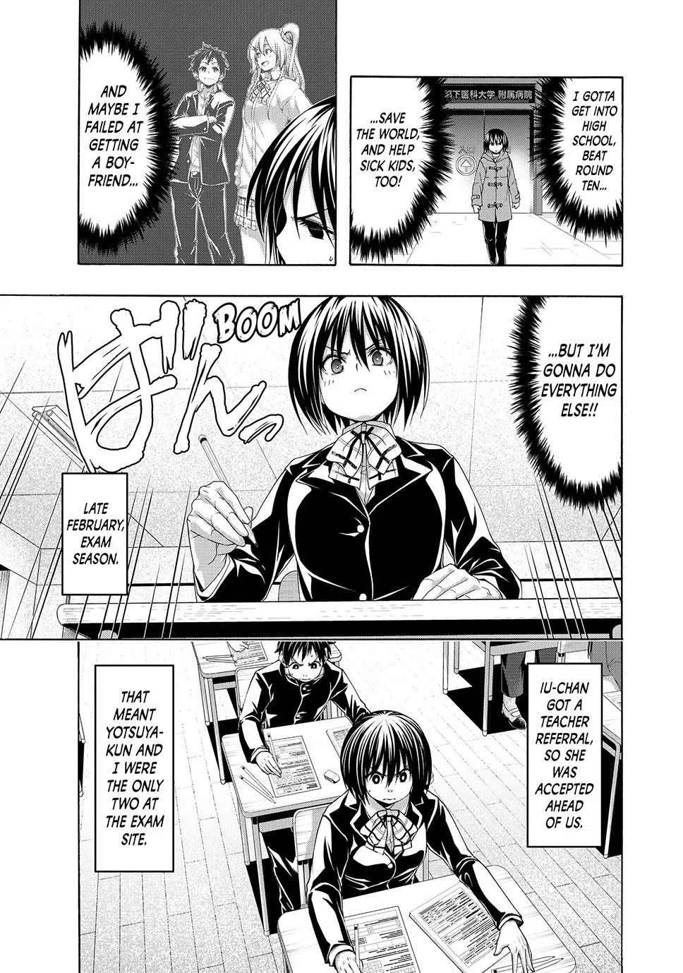 100-man no Inochi no Ue ni Ore wa Tatte Iru chapter 108 page 16