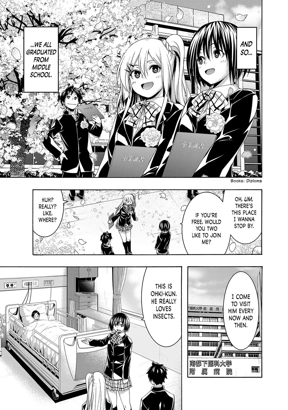 100-man no Inochi no Ue ni Ore wa Tatte Iru chapter 108 page 20