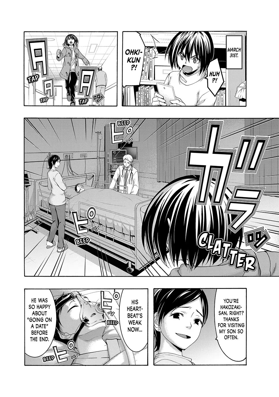 100-man no Inochi no Ue ni Ore wa Tatte Iru chapter 108 page 27