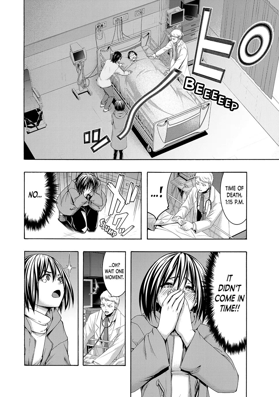 100-man no Inochi no Ue ni Ore wa Tatte Iru chapter 108 page 29