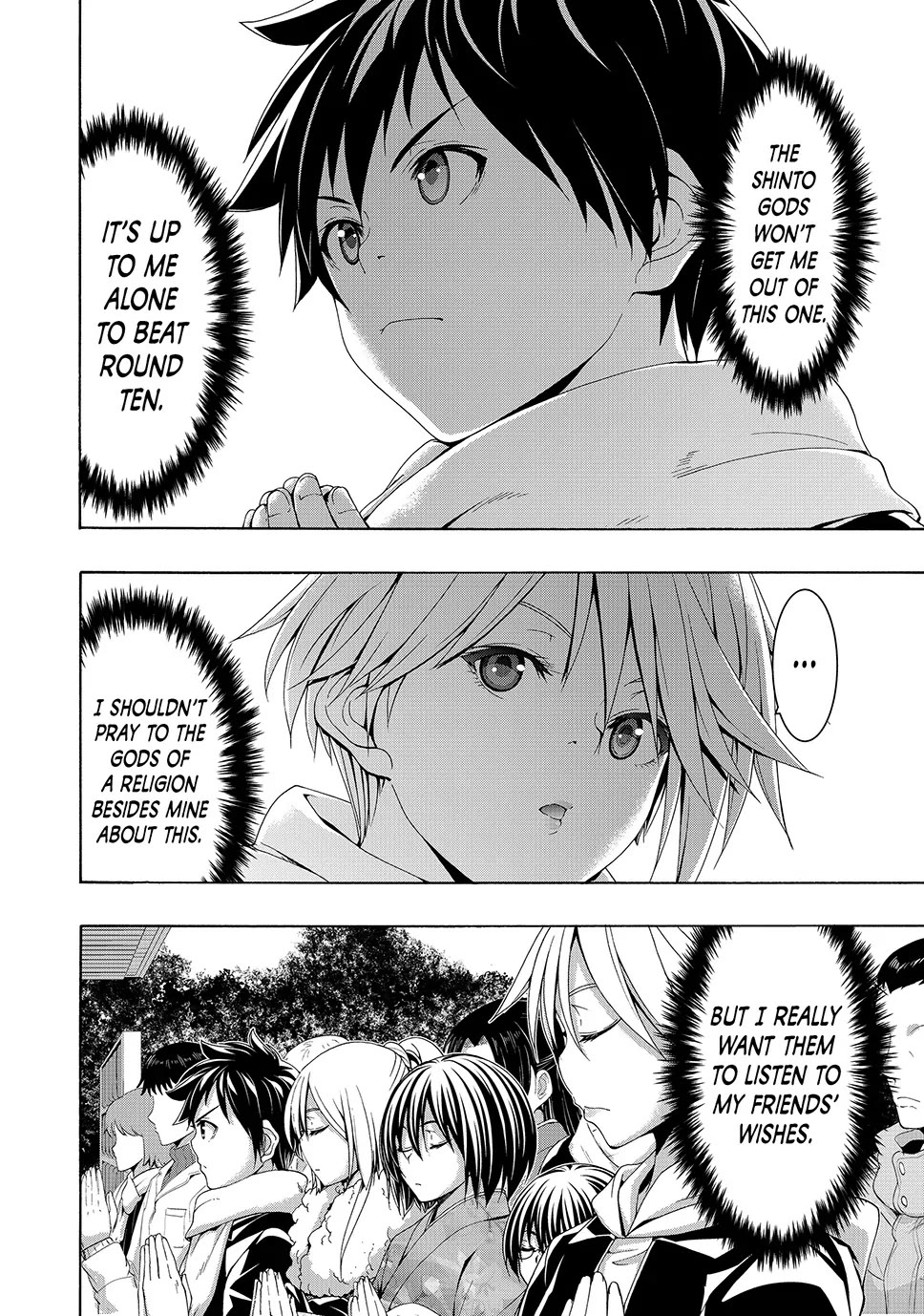 100-man no Inochi no Ue ni Ore wa Tatte Iru chapter 108 page 3