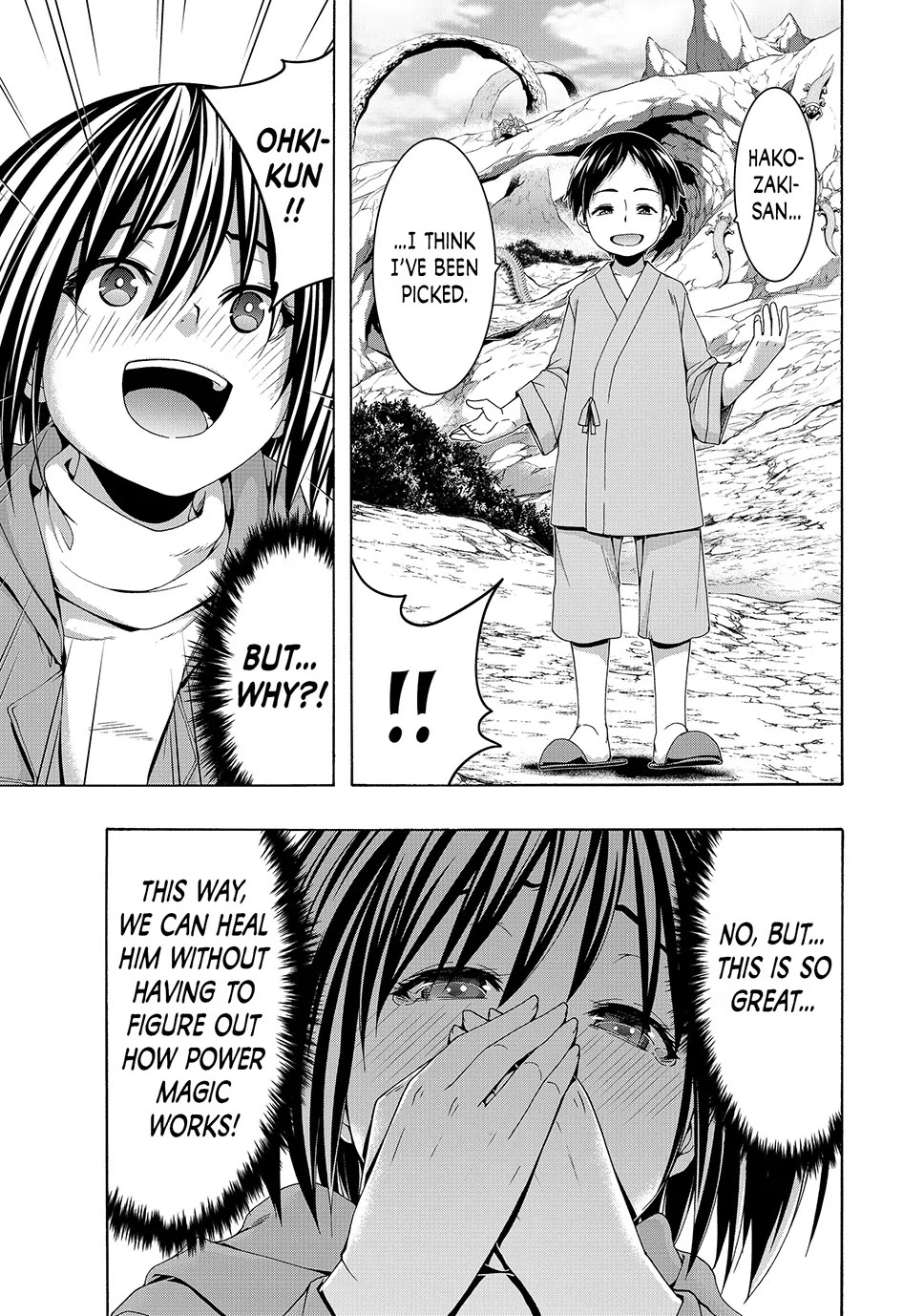 100-man no Inochi no Ue ni Ore wa Tatte Iru chapter 108 page 32