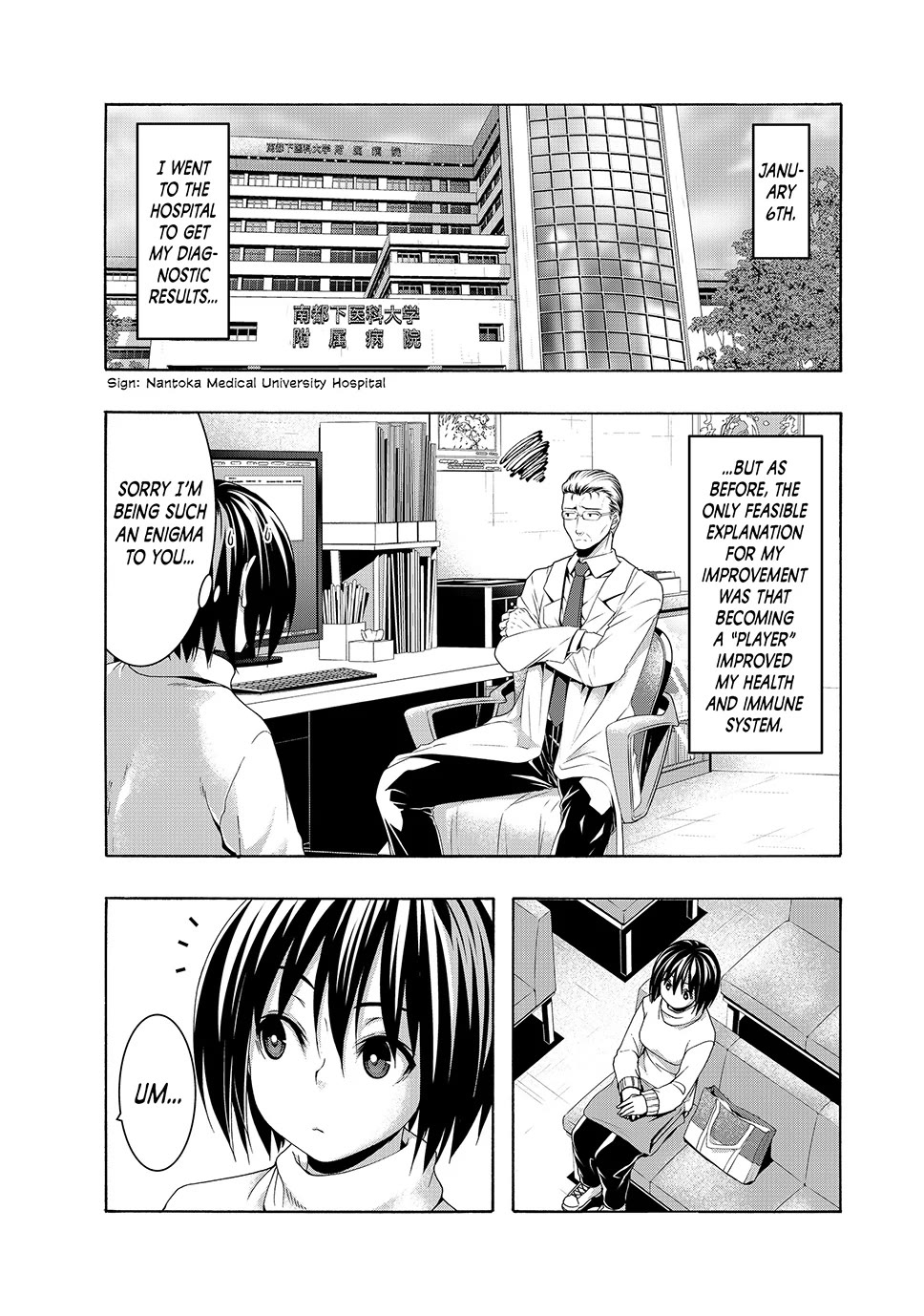100-man no Inochi no Ue ni Ore wa Tatte Iru chapter 108 page 4