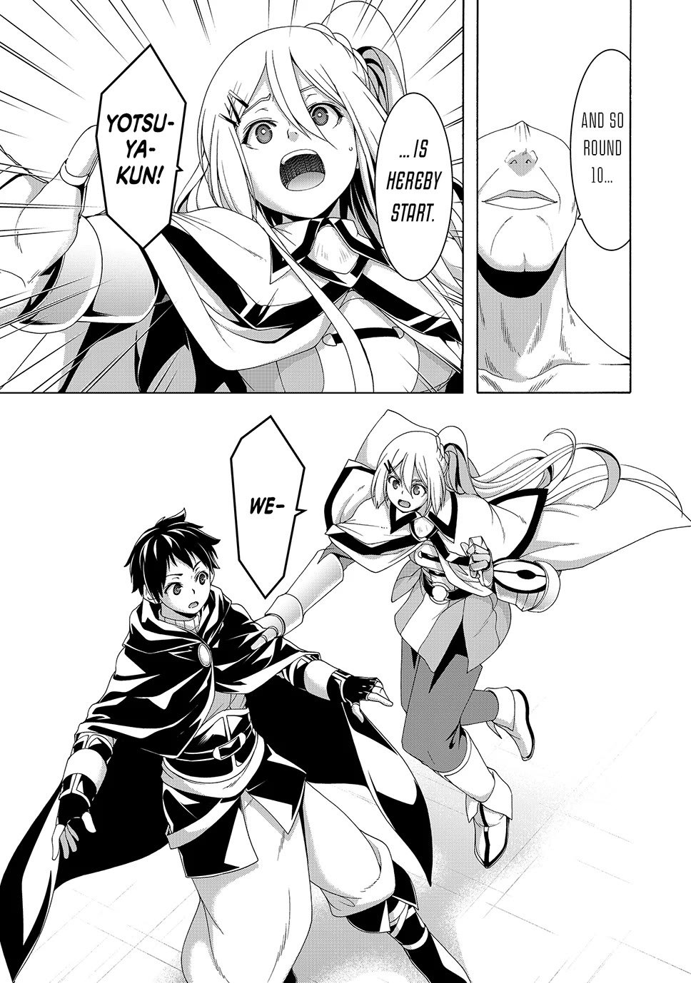 100-man no Inochi no Ue ni Ore wa Tatte Iru chapter 109 page 15