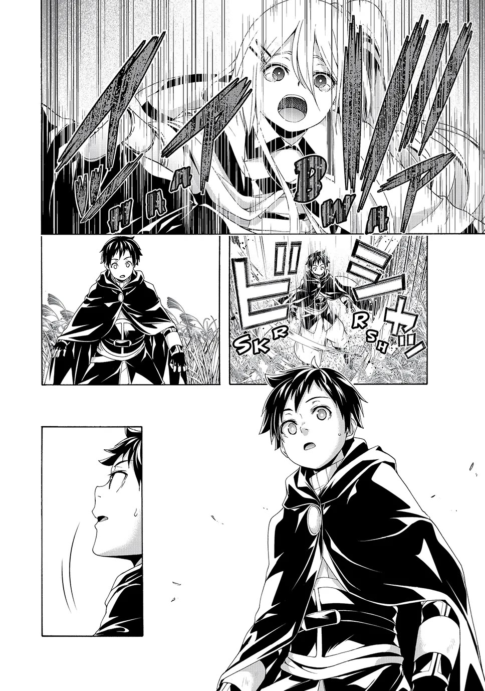 100-man no Inochi no Ue ni Ore wa Tatte Iru chapter 109 page 16