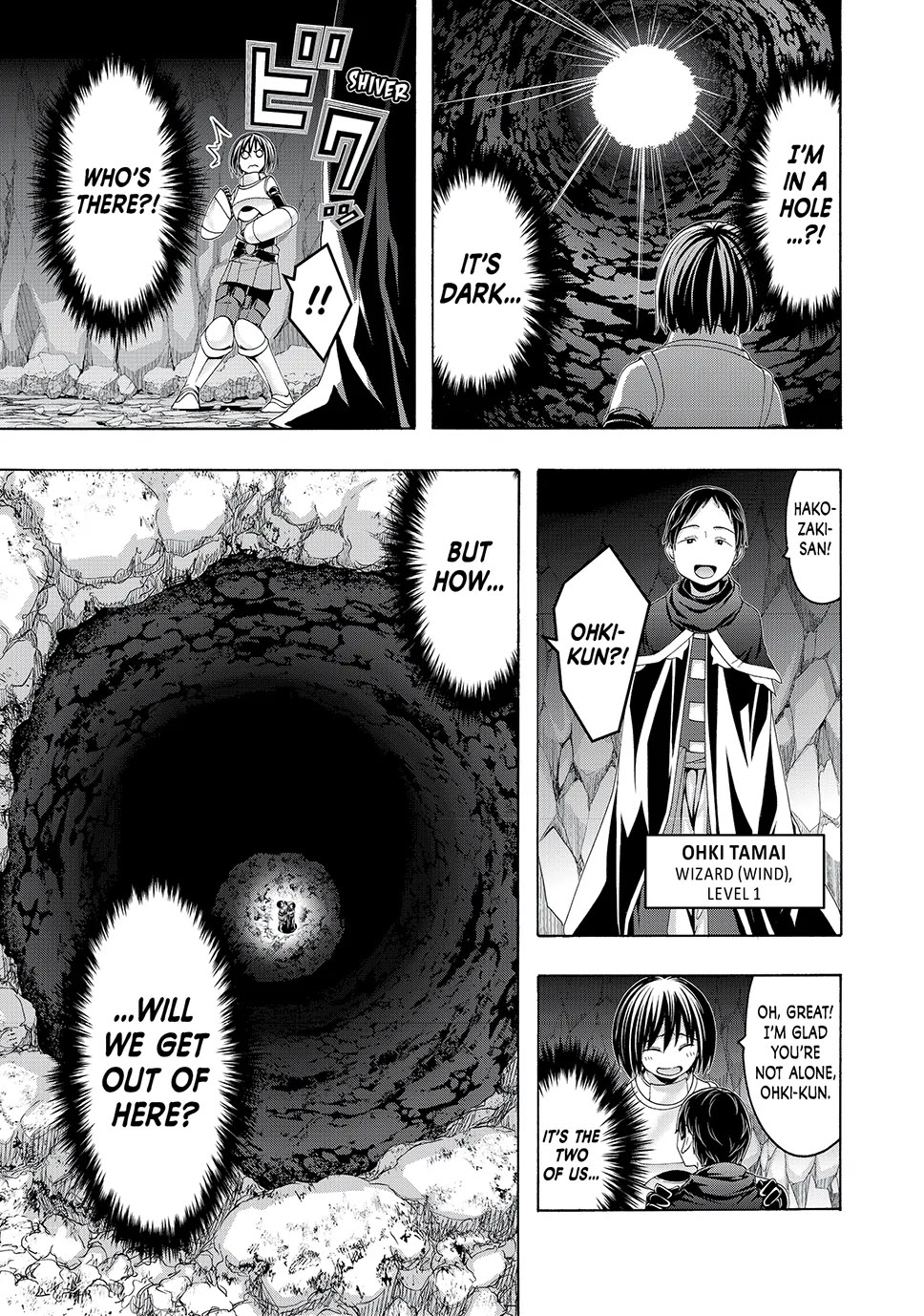 100-man no Inochi no Ue ni Ore wa Tatte Iru chapter 109 page 21