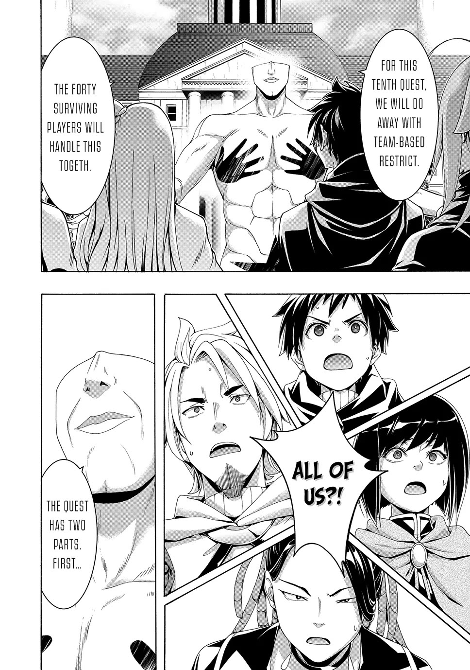 100-man no Inochi no Ue ni Ore wa Tatte Iru chapter 109 page 4