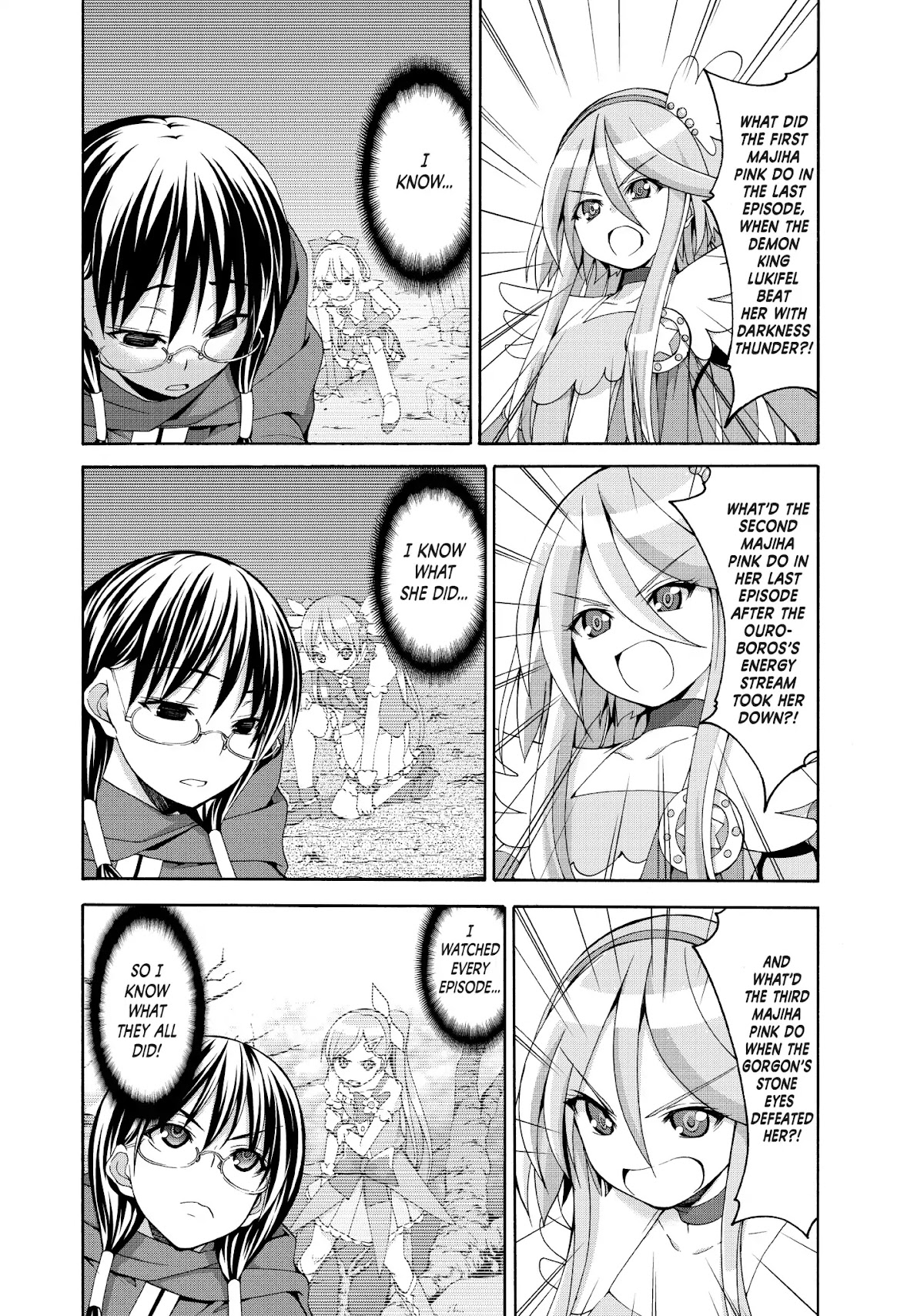 100-man no Inochi no Ue ni Ore wa Tatte Iru chapter 11 page 15