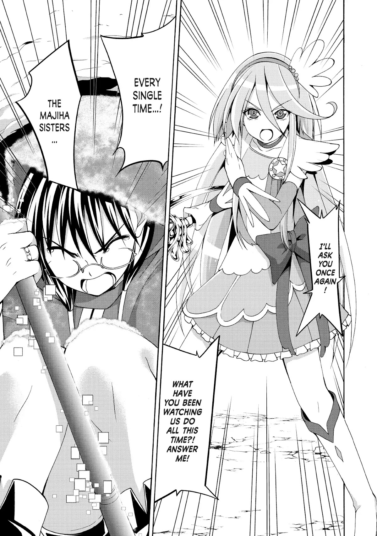 100-man no Inochi no Ue ni Ore wa Tatte Iru chapter 11 page 16