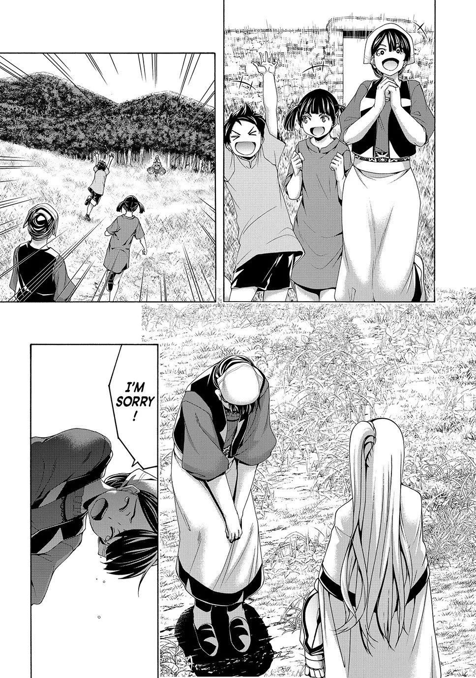 100-man no Inochi no Ue ni Ore wa Tatte Iru chapter 110 page 23