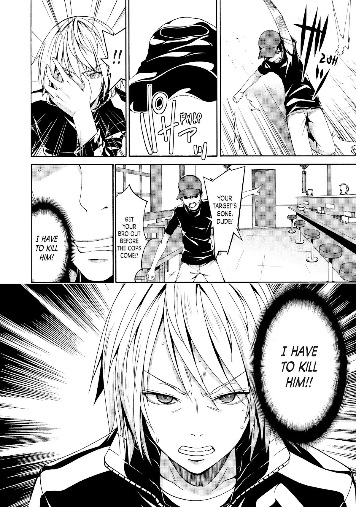 100-man no Inochi no Ue ni Ore wa Tatte Iru chapter 12 page 16