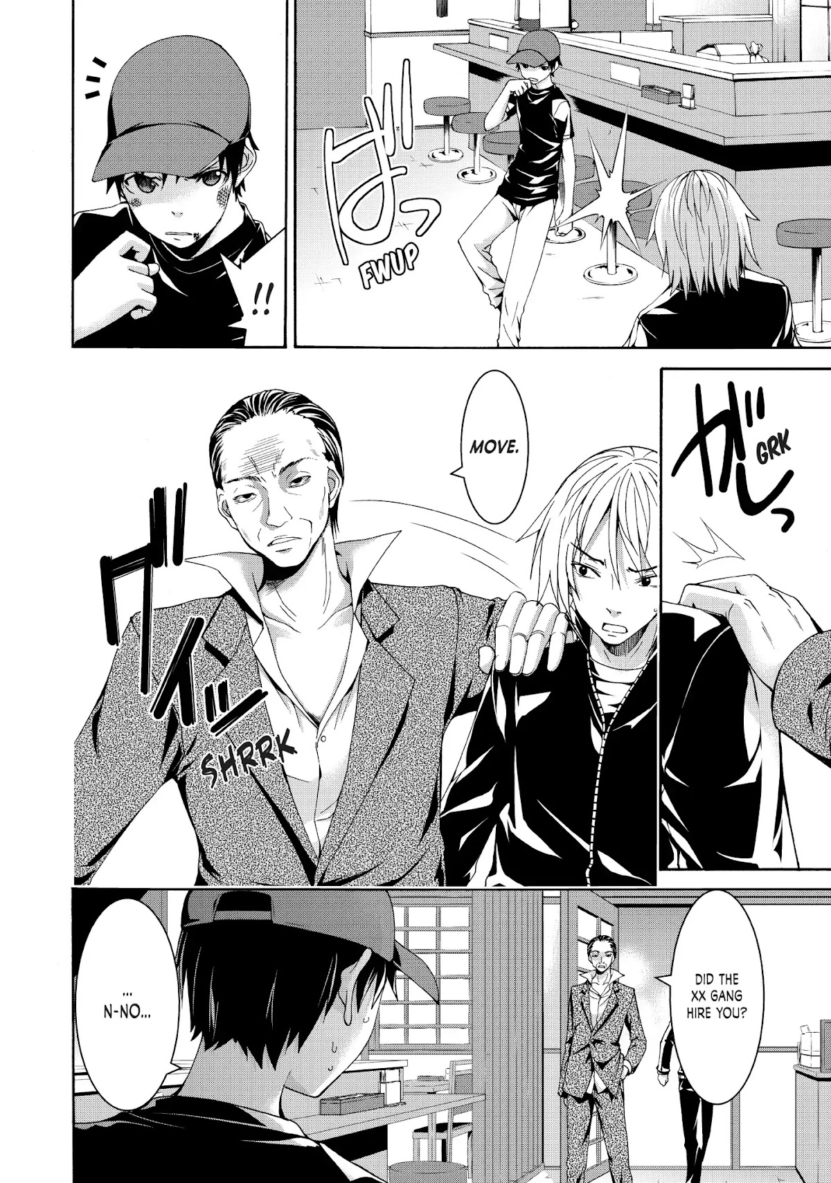 100-man no Inochi no Ue ni Ore wa Tatte Iru chapter 12 page 22