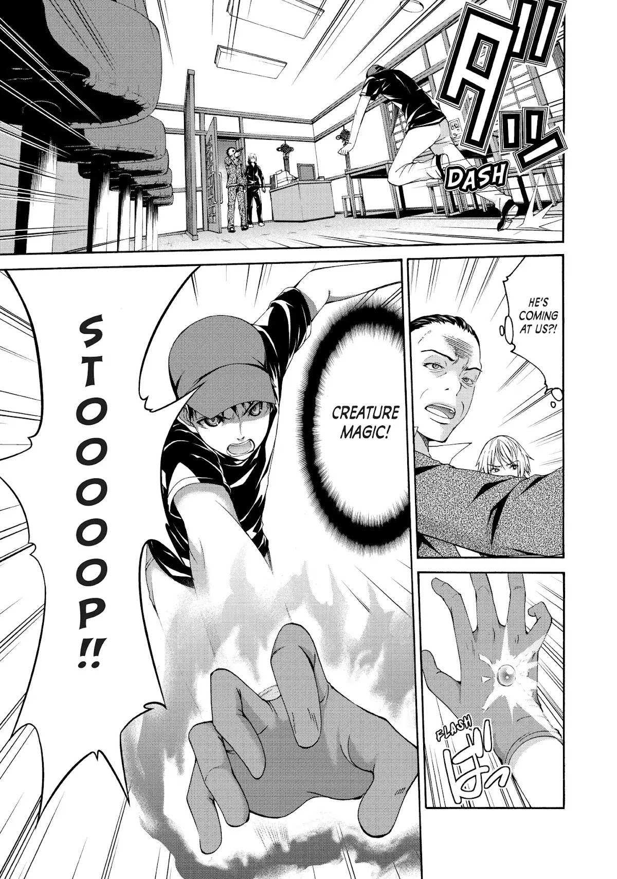 100-man no Inochi no Ue ni Ore wa Tatte Iru chapter 12 page 25