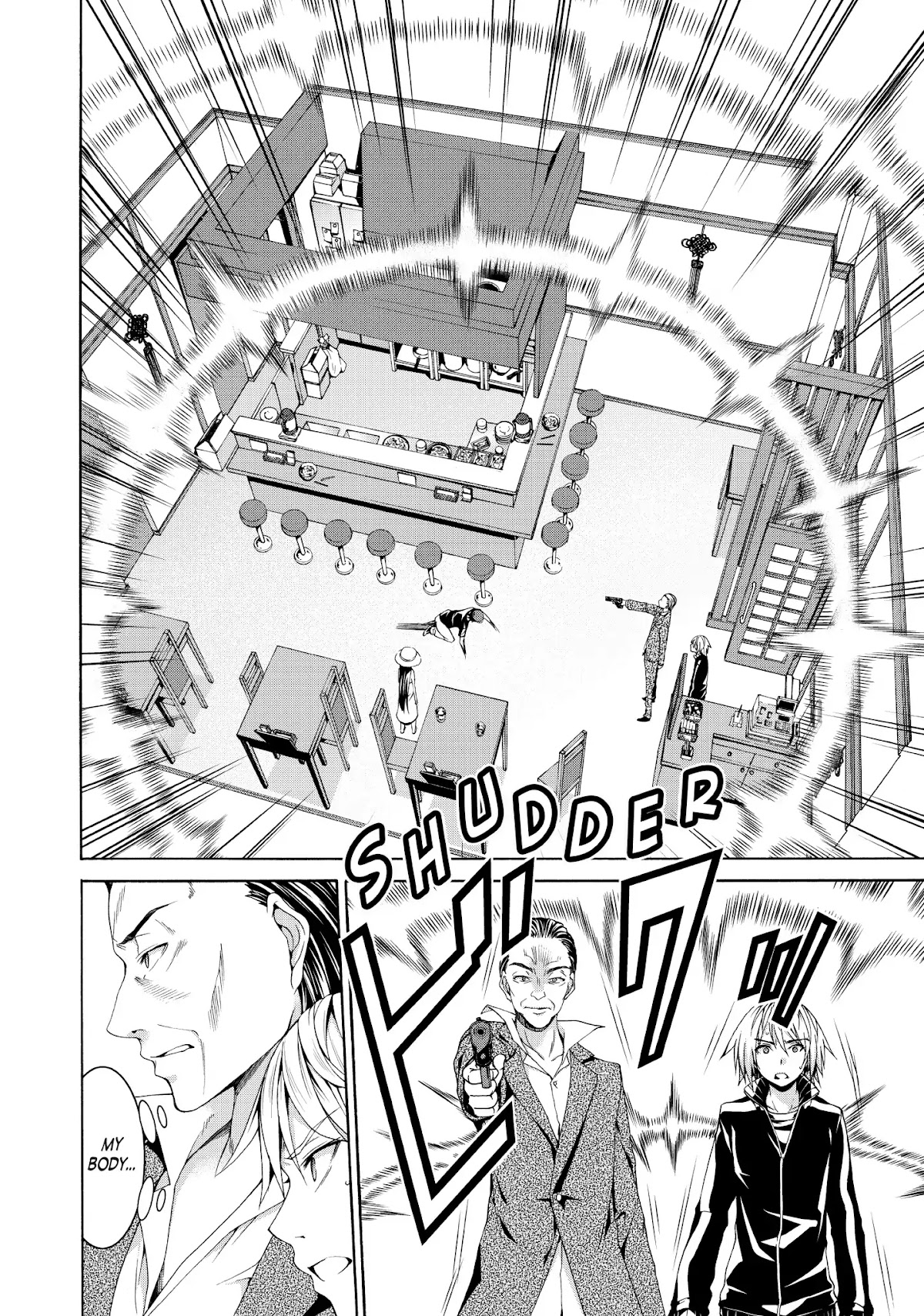 100-man no Inochi no Ue ni Ore wa Tatte Iru chapter 12 page 26