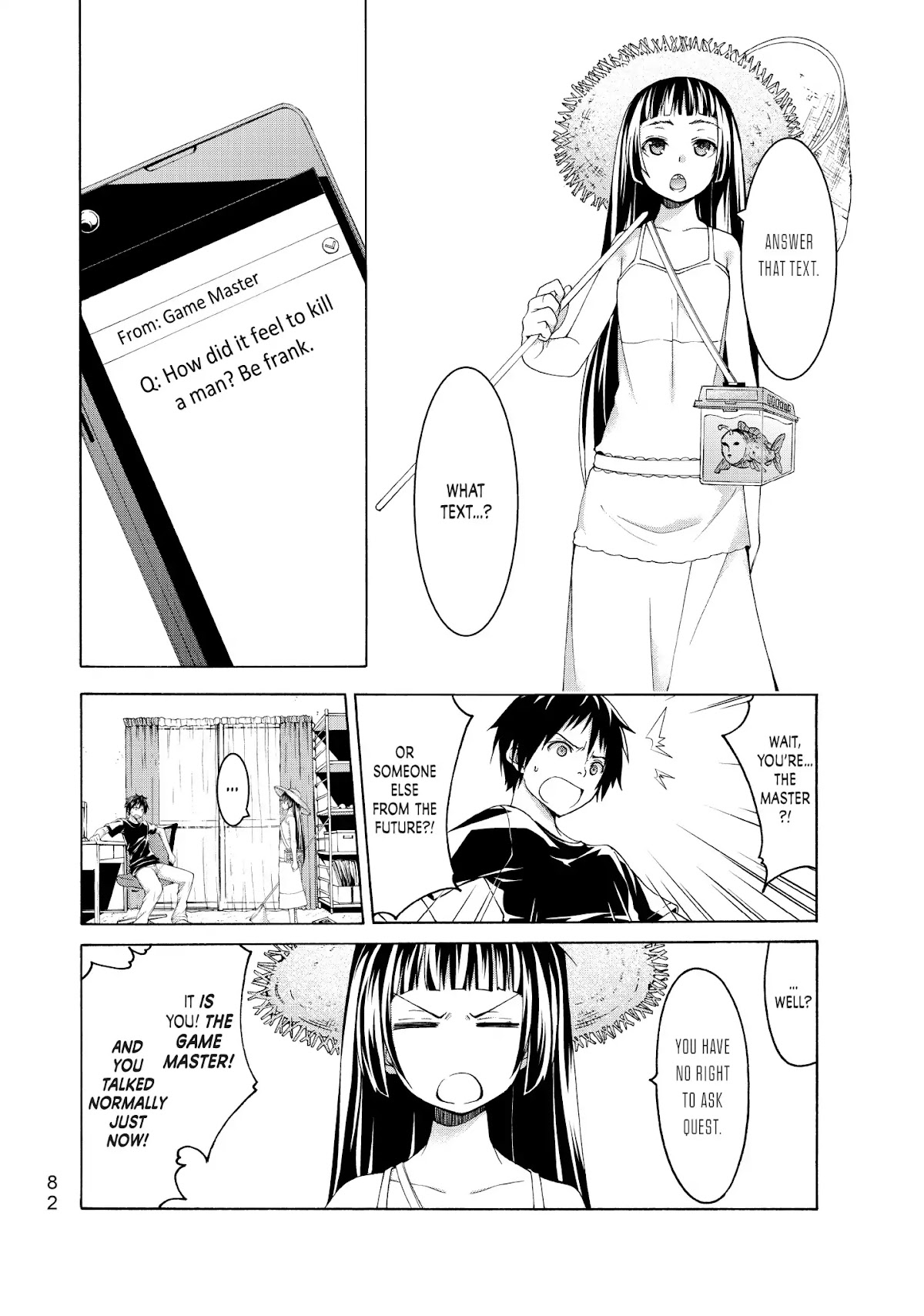 100-man no Inochi no Ue ni Ore wa Tatte Iru chapter 12 page 4