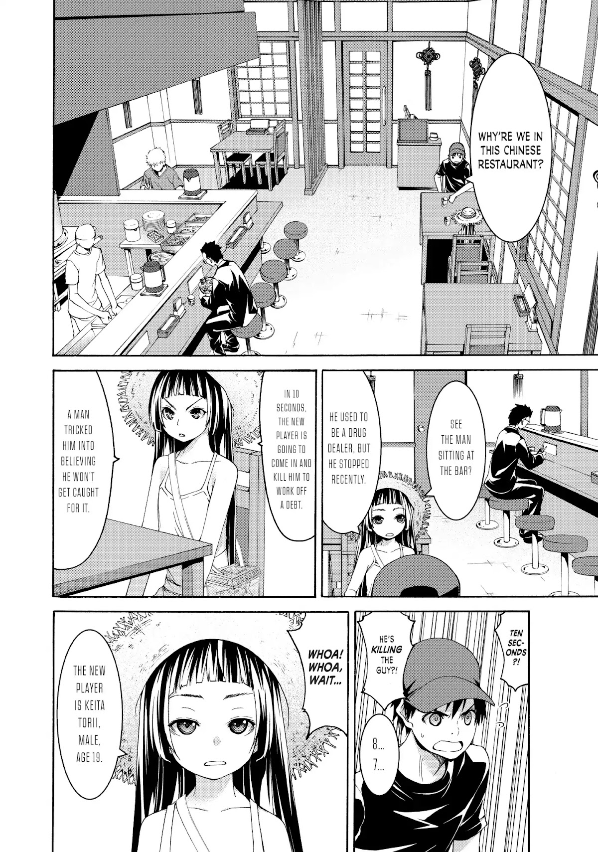 100-man no Inochi no Ue ni Ore wa Tatte Iru chapter 12 page 8