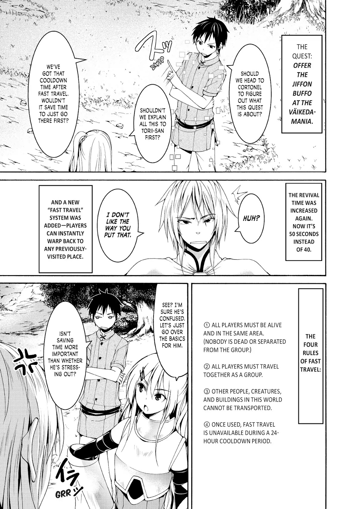 100-man no Inochi no Ue ni Ore wa Tatte Iru chapter 13 page 3