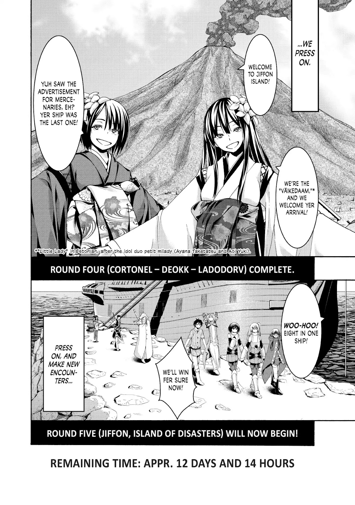 100-man no Inochi no Ue ni Ore wa Tatte Iru chapter 13 page 36