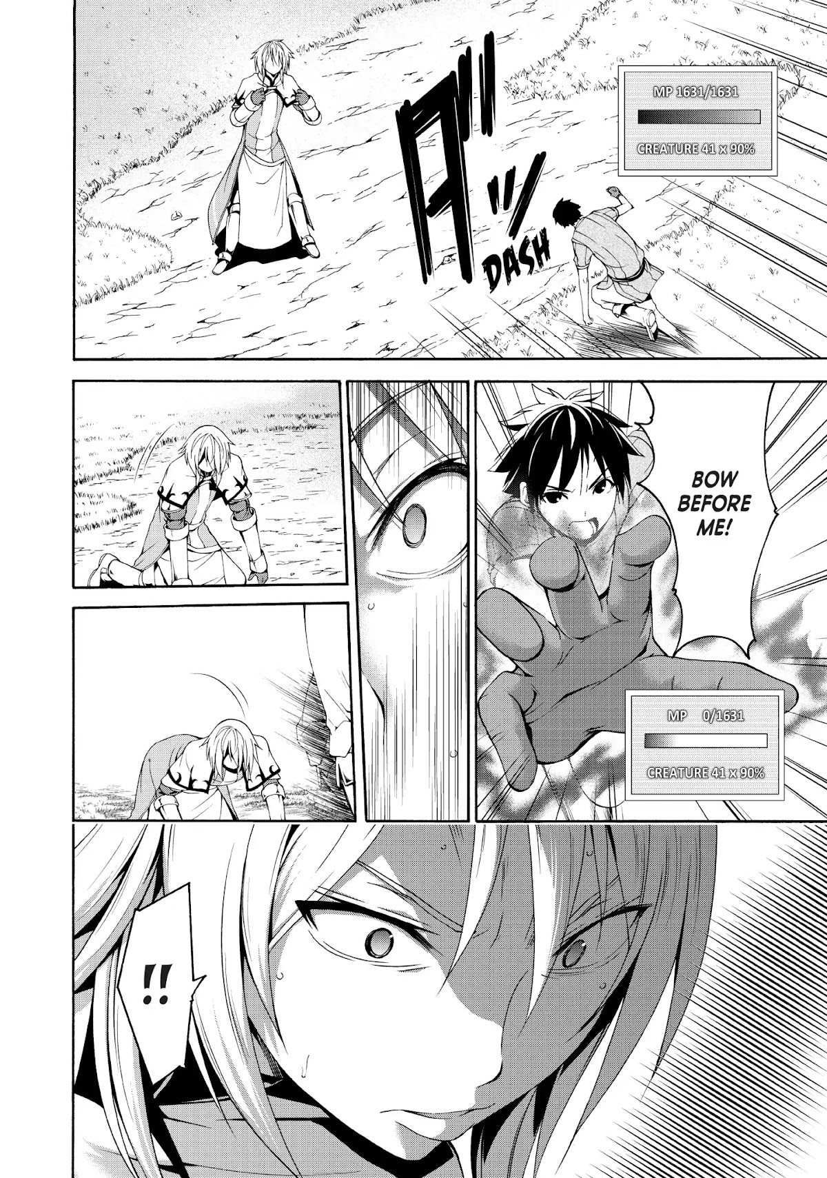 100-man no Inochi no Ue ni Ore wa Tatte Iru chapter 13 page 6