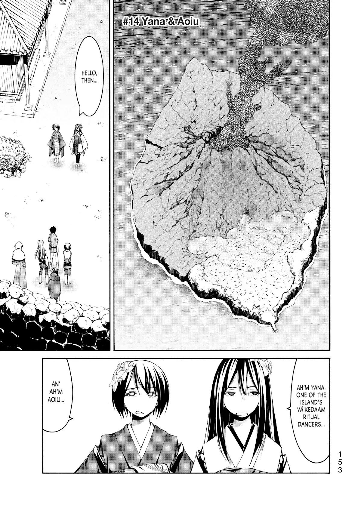 100-man no Inochi no Ue ni Ore wa Tatte Iru chapter 14 page 1