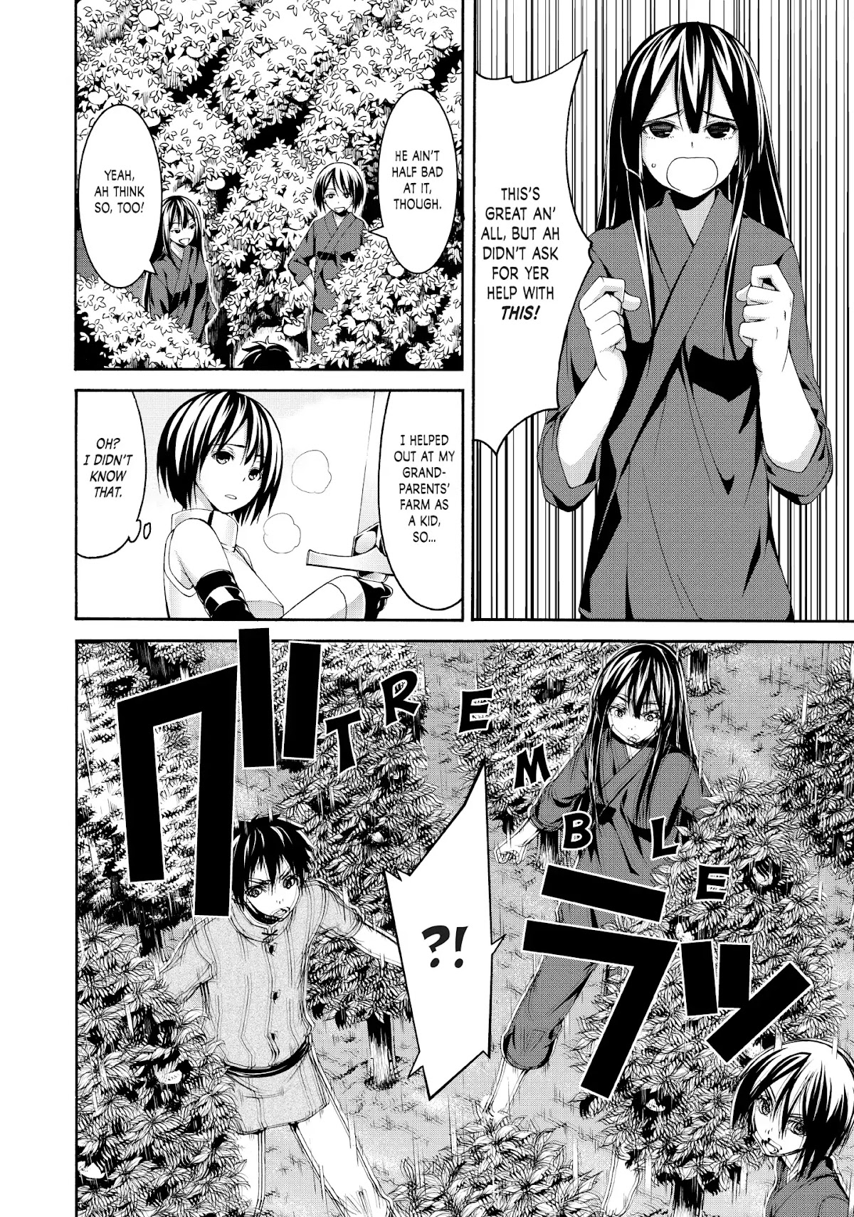 100-man no Inochi no Ue ni Ore wa Tatte Iru chapter 14 page 16