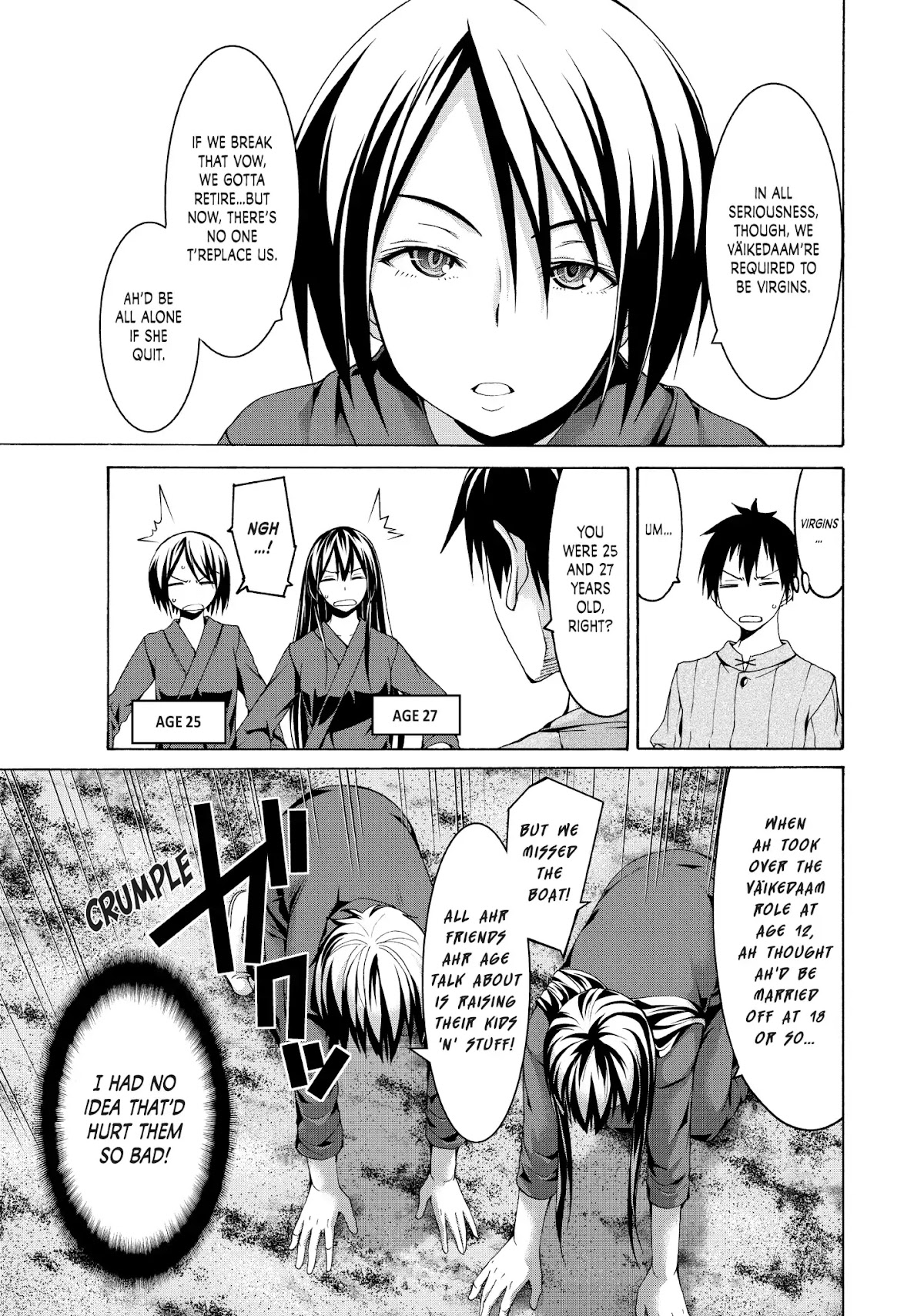 100-man no Inochi no Ue ni Ore wa Tatte Iru chapter 14 page 25