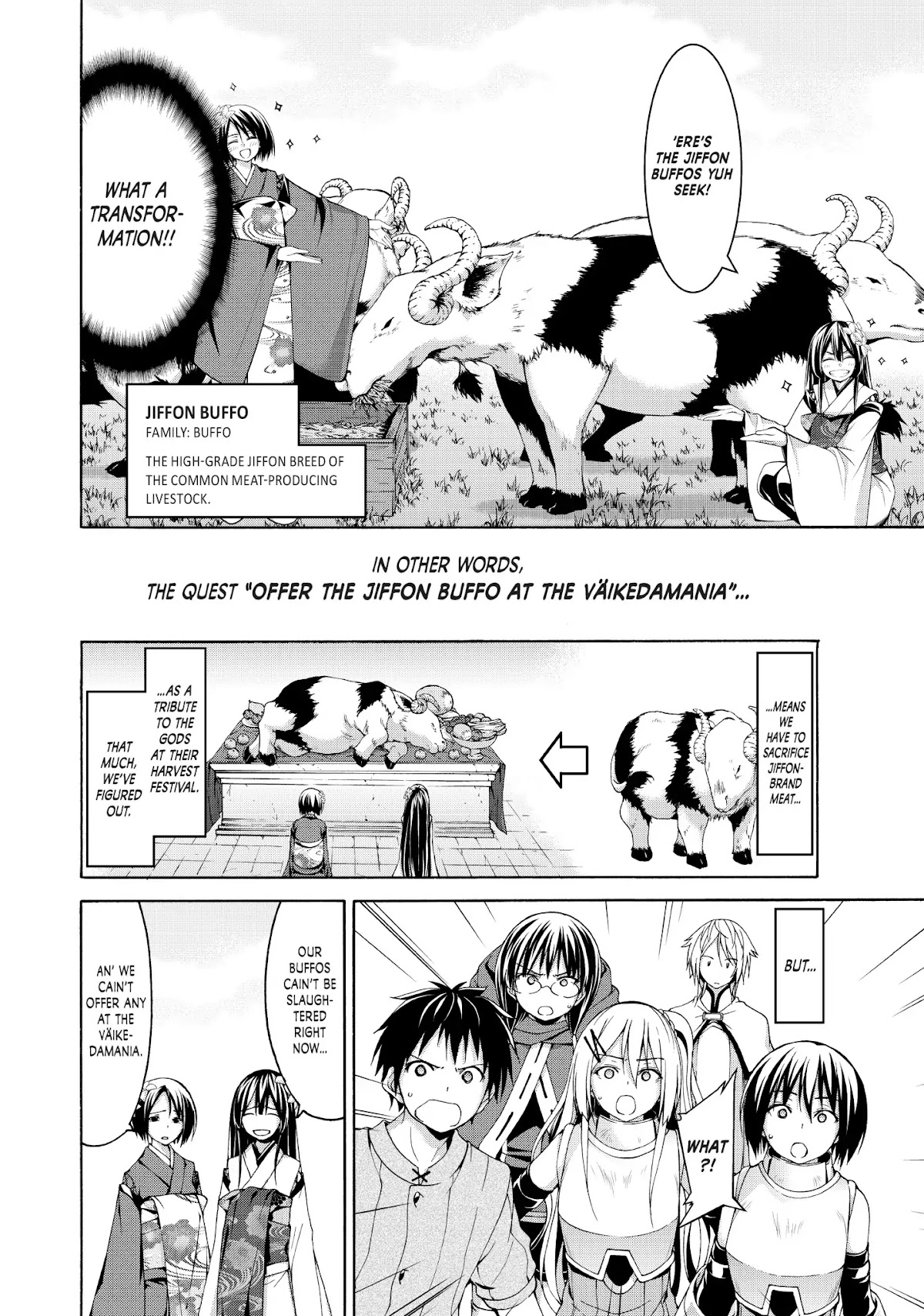 100-man no Inochi no Ue ni Ore wa Tatte Iru chapter 14 page 4