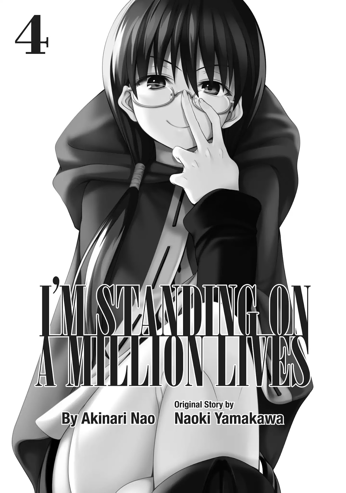 100-man no Inochi no Ue ni Ore wa Tatte Iru chapter 15 page 2