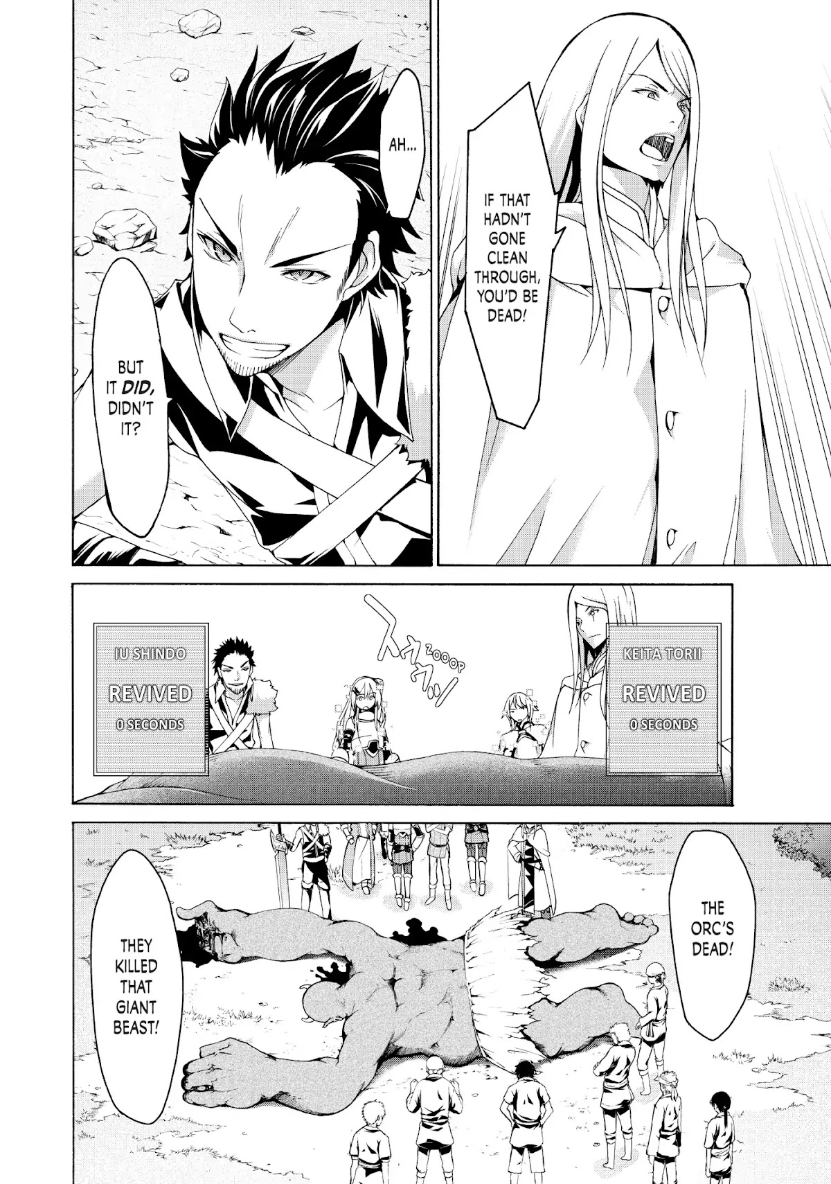 100-man no Inochi no Ue ni Ore wa Tatte Iru chapter 15 page 23