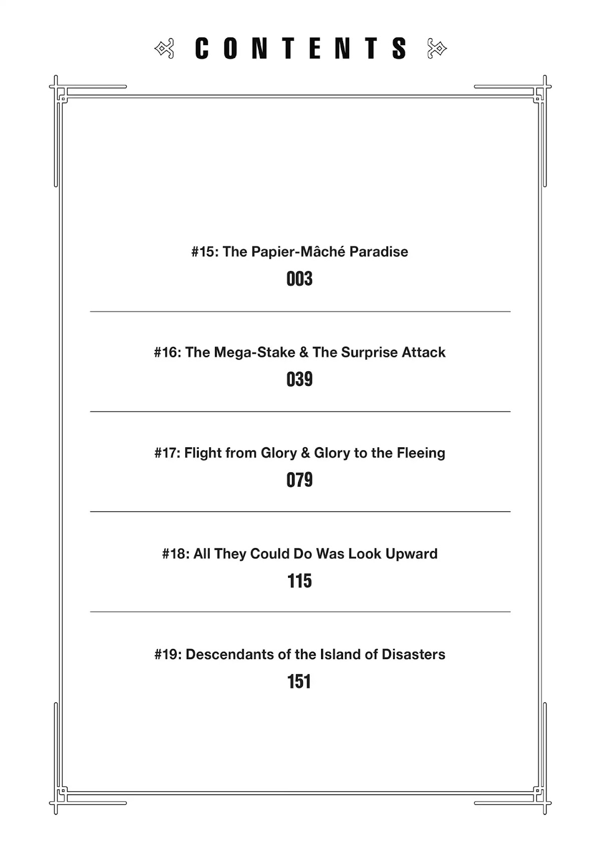 100-man no Inochi no Ue ni Ore wa Tatte Iru chapter 15 page 3