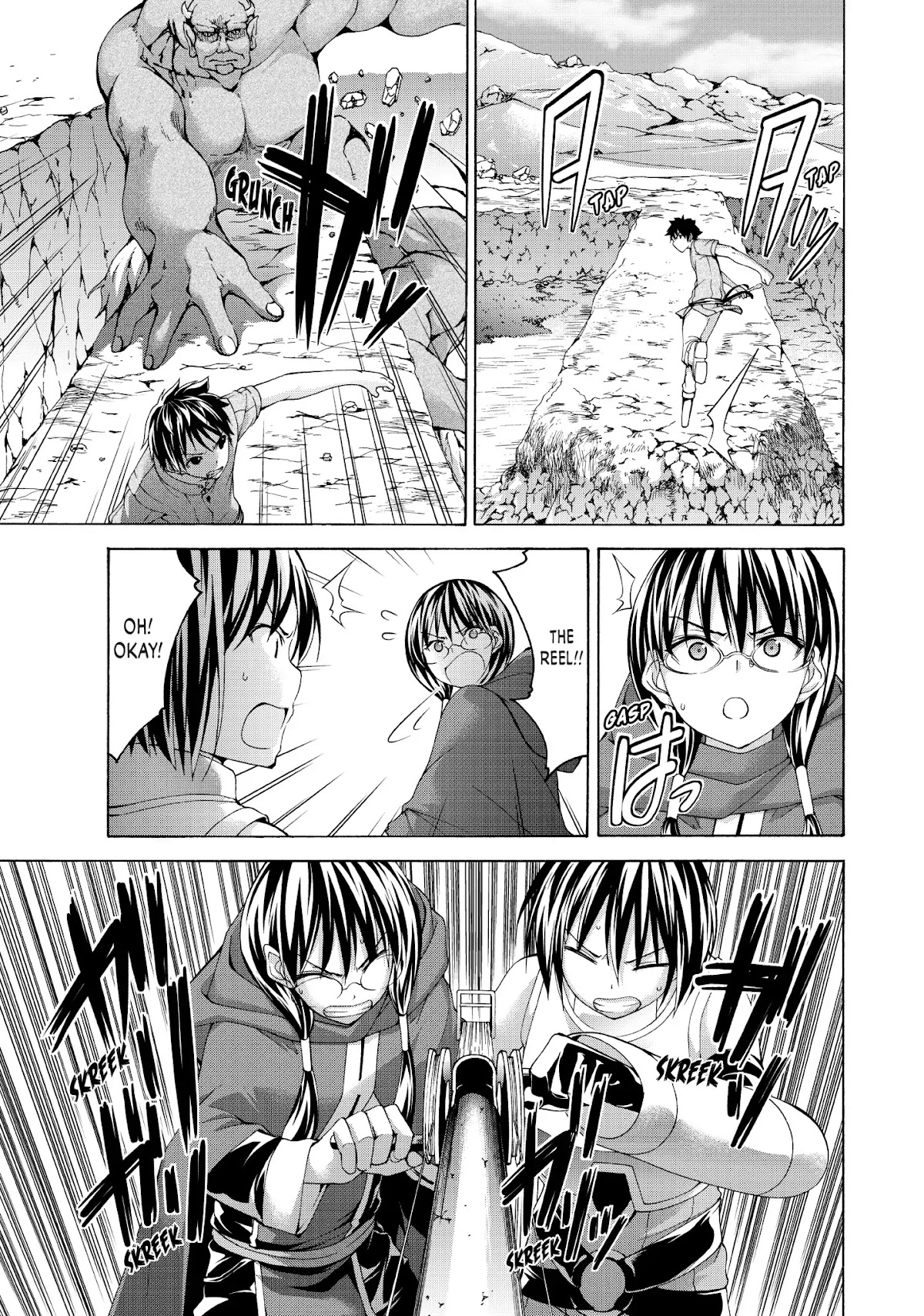 100-man no Inochi no Ue ni Ore wa Tatte Iru chapter 17 page 27