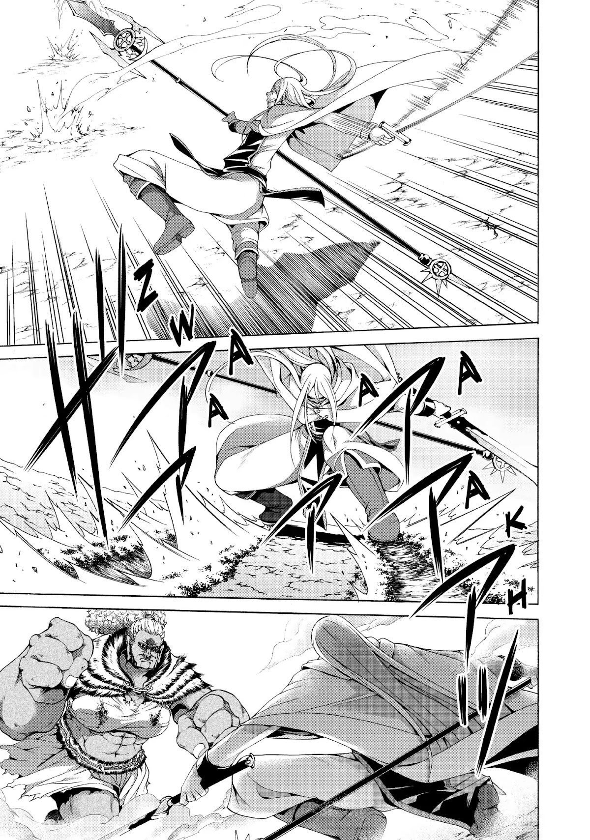 100-man no Inochi no Ue ni Ore wa Tatte Iru chapter 18 page 21