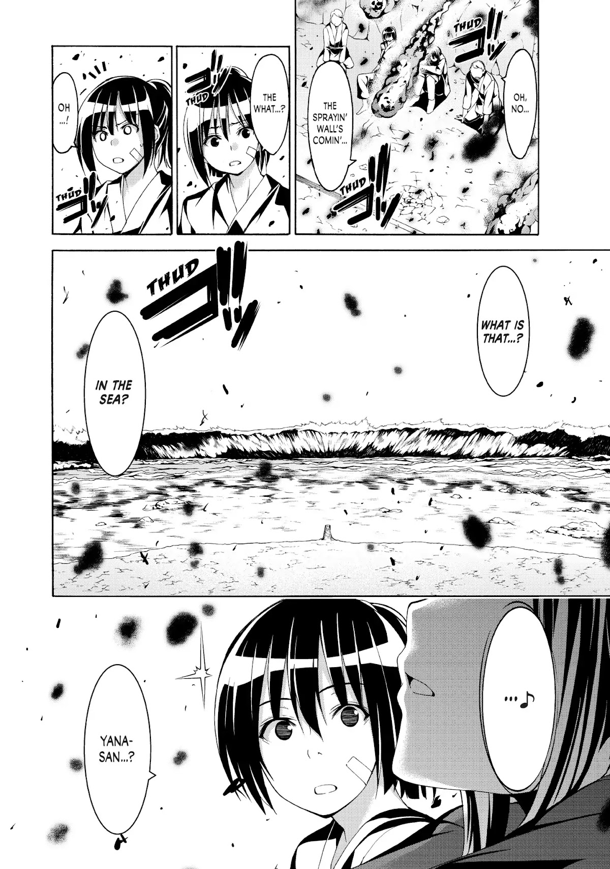 100-man no Inochi no Ue ni Ore wa Tatte Iru chapter 19 page 13