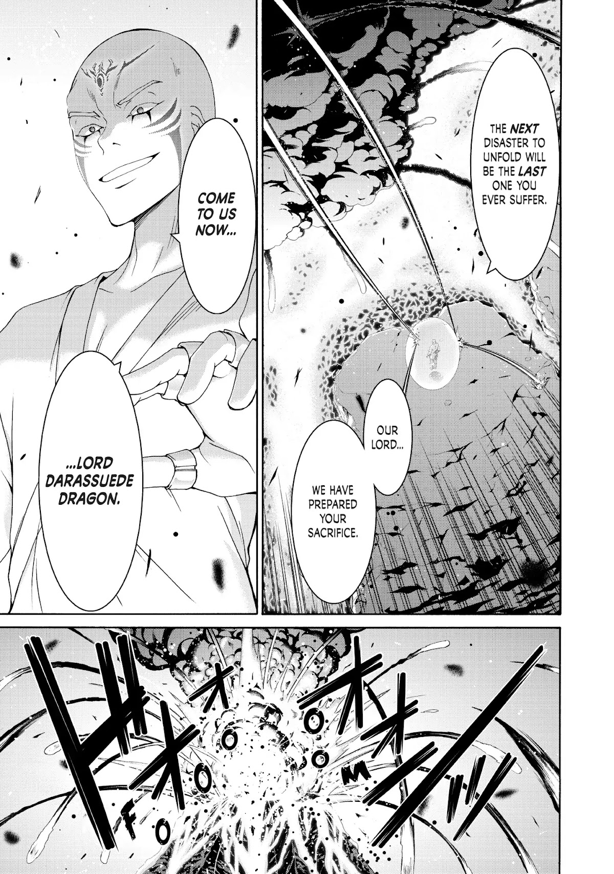 100-man no Inochi no Ue ni Ore wa Tatte Iru chapter 19 page 33