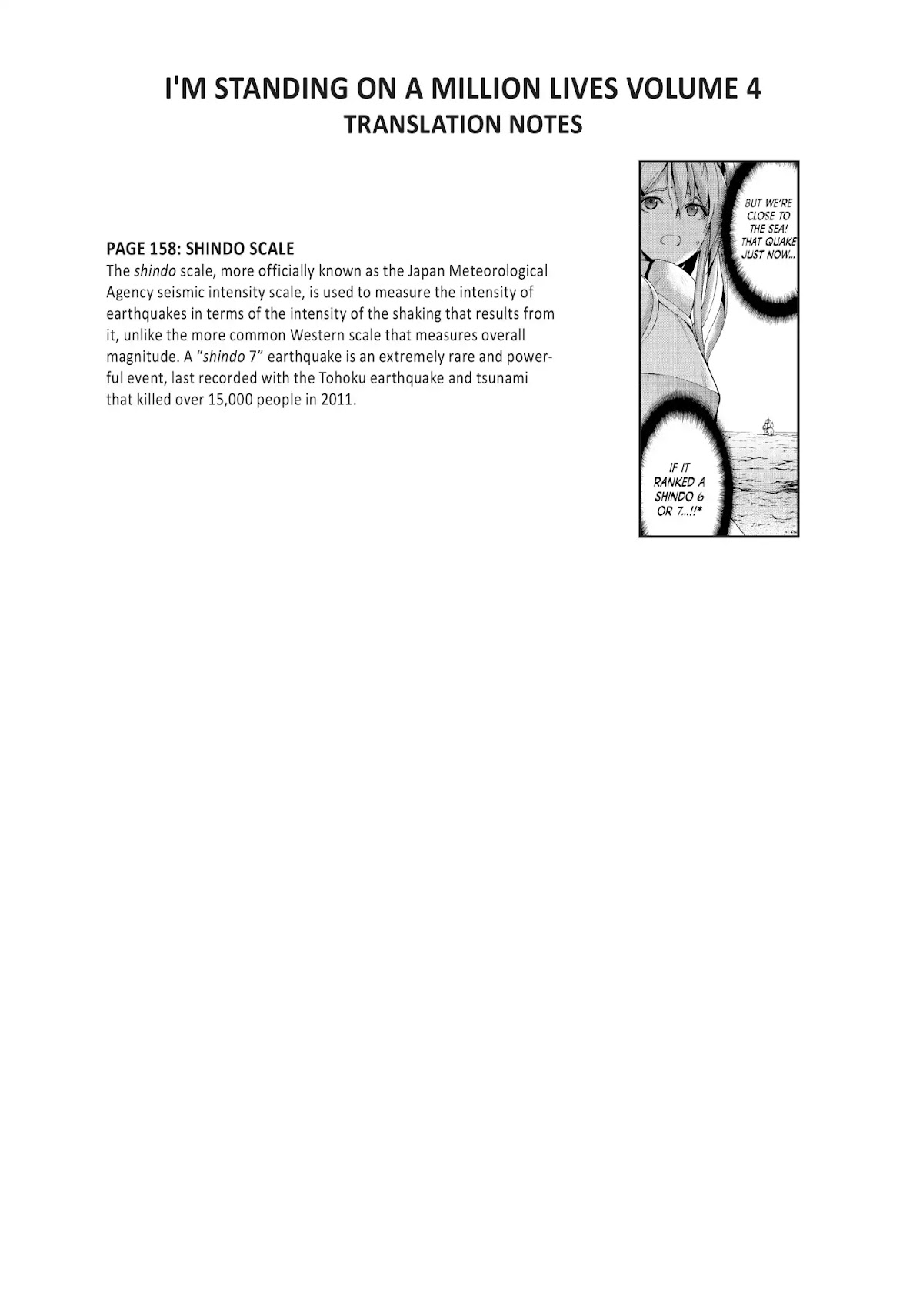 100-man no Inochi no Ue ni Ore wa Tatte Iru chapter 19 page 38