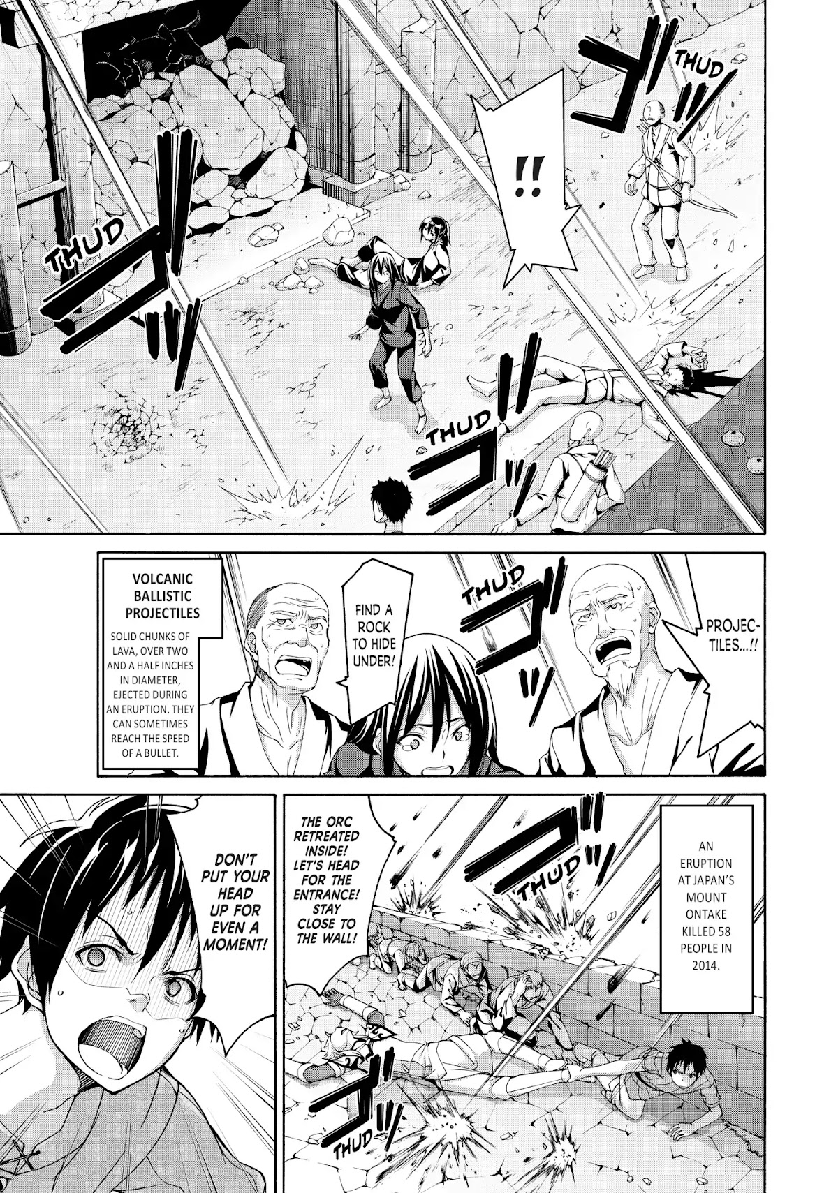 100-man no Inochi no Ue ni Ore wa Tatte Iru chapter 19 page 7