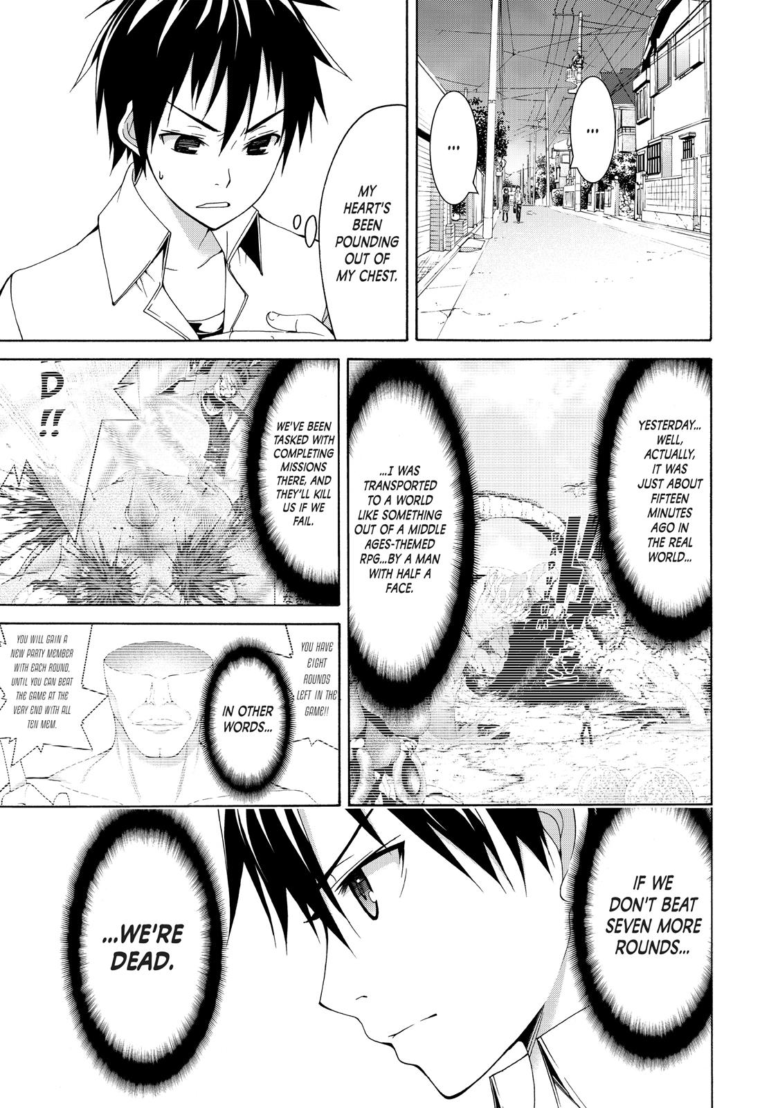 100-man no Inochi no Ue ni Ore wa Tatte Iru chapter 2 page 1