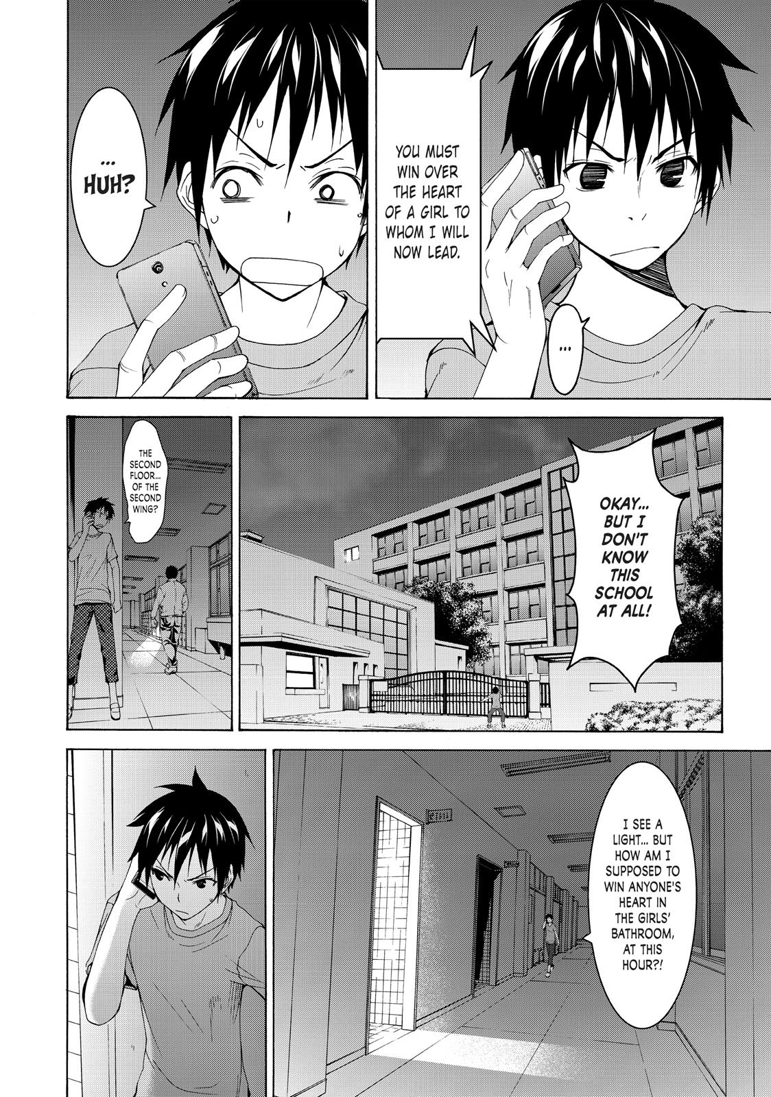 100-man no Inochi no Ue ni Ore wa Tatte Iru chapter 2 page 10