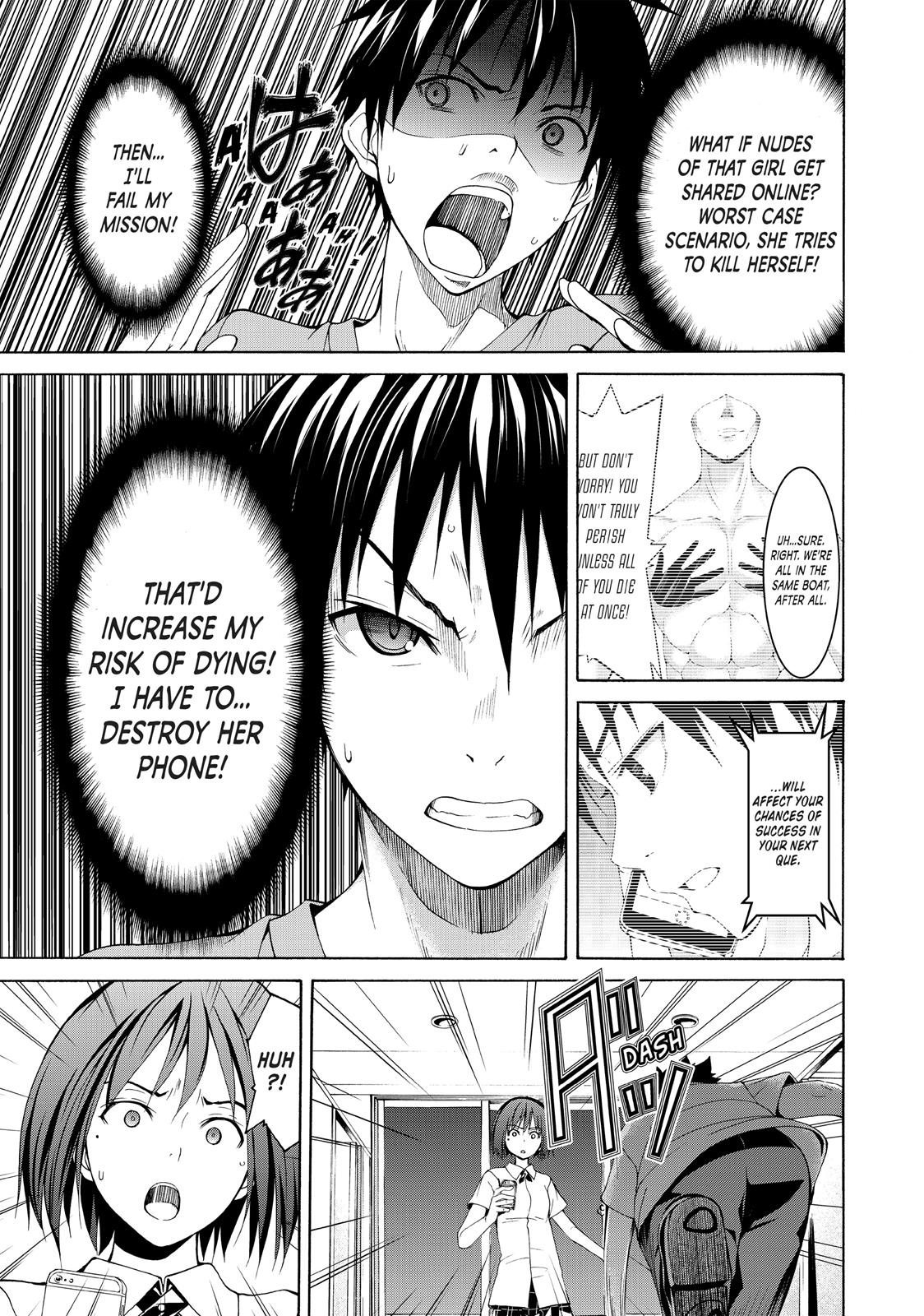 100-man no Inochi no Ue ni Ore wa Tatte Iru chapter 2 page 13